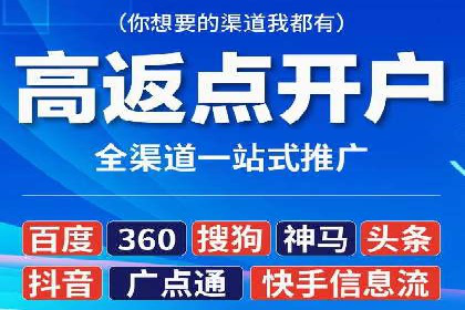 成功案例集锦：百度推广托管助力企业实现业绩翻番